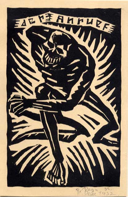 Ernst Degn, Holzschnitte aus den 30er Jahren Ausstellung Wernstein