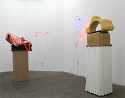 Intimacy Ausstellung Berlin