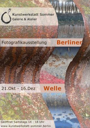 Berliner Welle - Kunstformen in der Natur