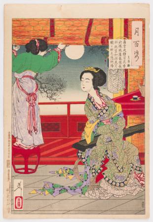 Kour Pour in Dialogue with Yoshitoshi 