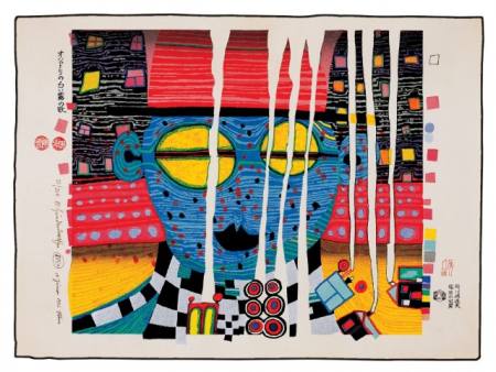 Hundertwasser Ausstellung - Original Druckgrafik Ausstellung Bad Soden am Taunus