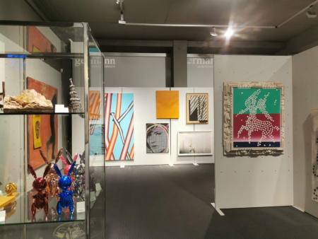 Frühlingsauktionen 2022 — Moderne und Zeitgenössische Kunst Auktion Zuerich