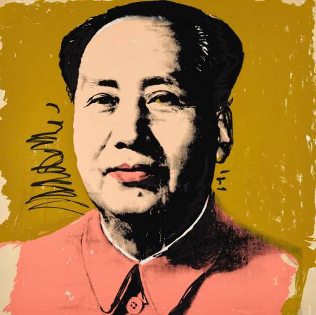 Druckgrafik der Pop Art Ausstellung Bad Soden/Ts.
