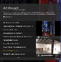Google Art Project zeigt 17 Museen im virtuellen Rundgang